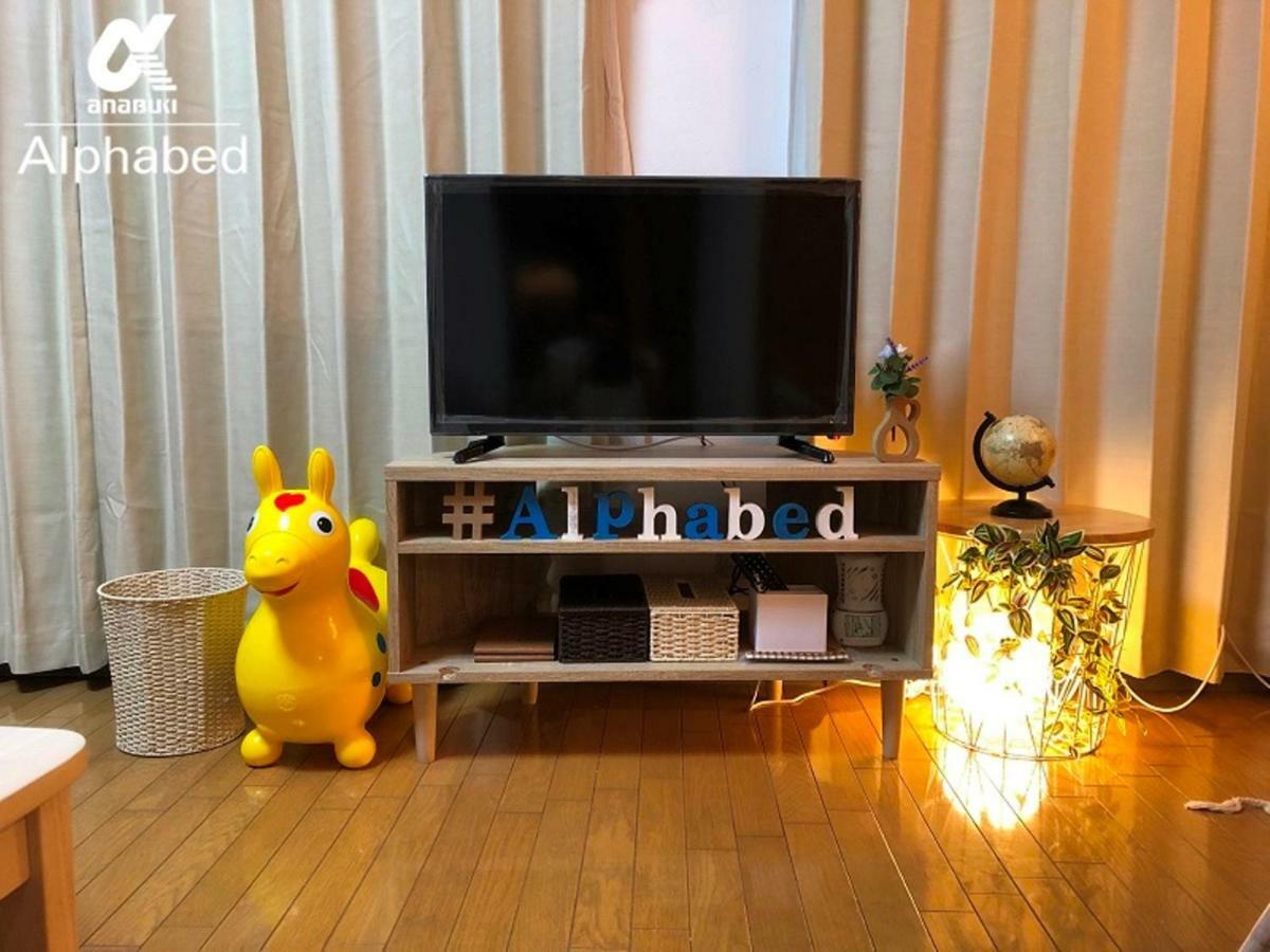 Scarl Matsunawa / Vacation Stay 49770 高松市 エクステリア 写真